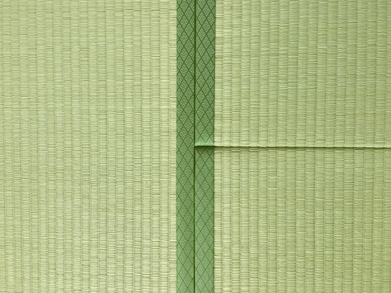 畳について